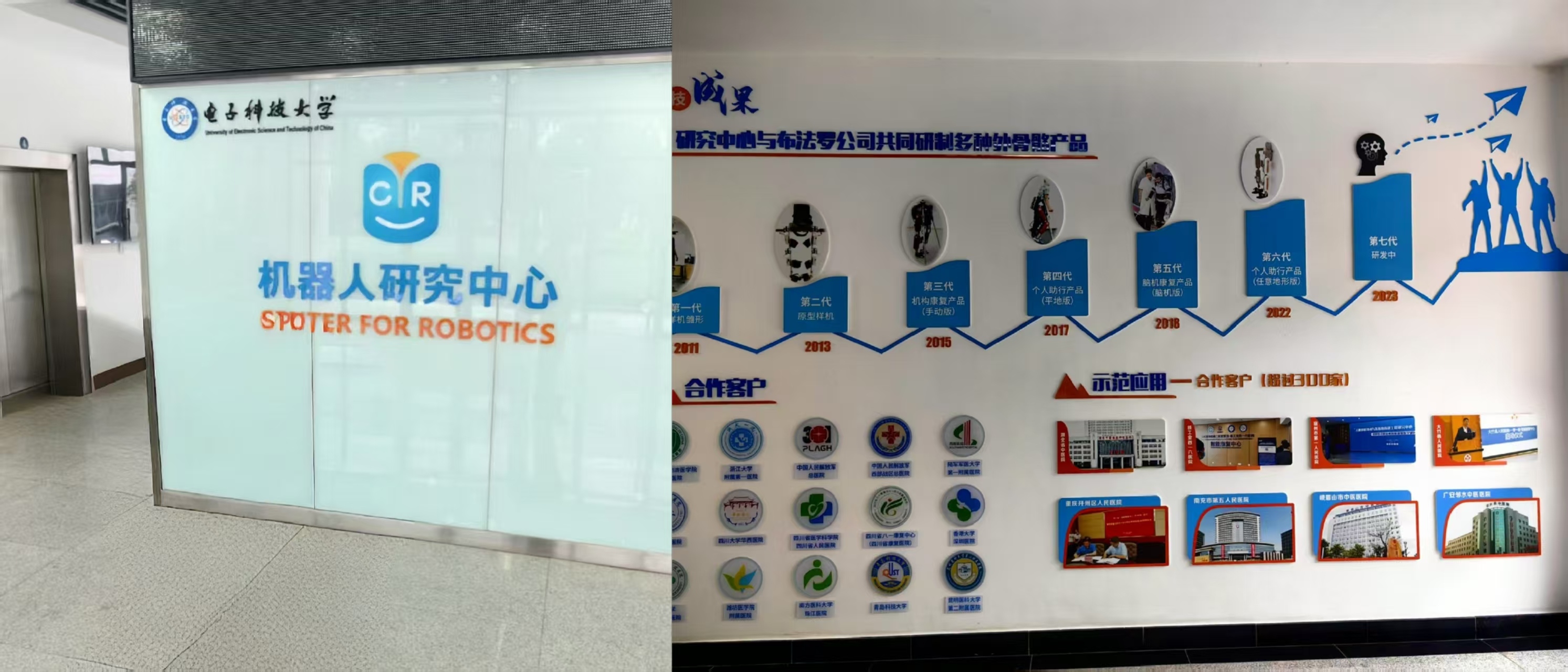 微信图片_20250403151044.jpg